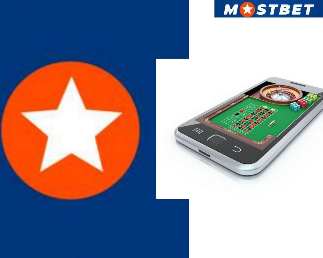 Úvodní online hazardní hry Mostbet Enterprise Gamings
